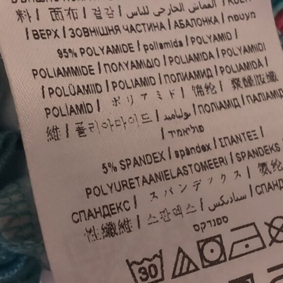 Guess Floral Off Shoulder Crop Top Long Sleeve Flare Cuff Smocked Bubble Hem - Picture 11 of 12